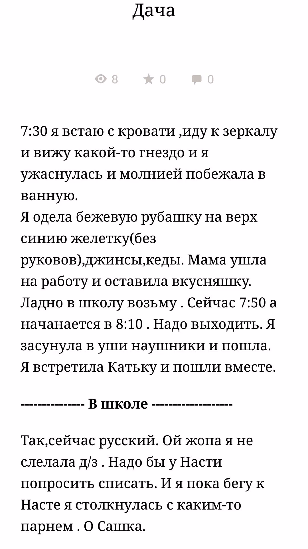 ce472f95cd6841aefa9f089cea88a3ef.avif