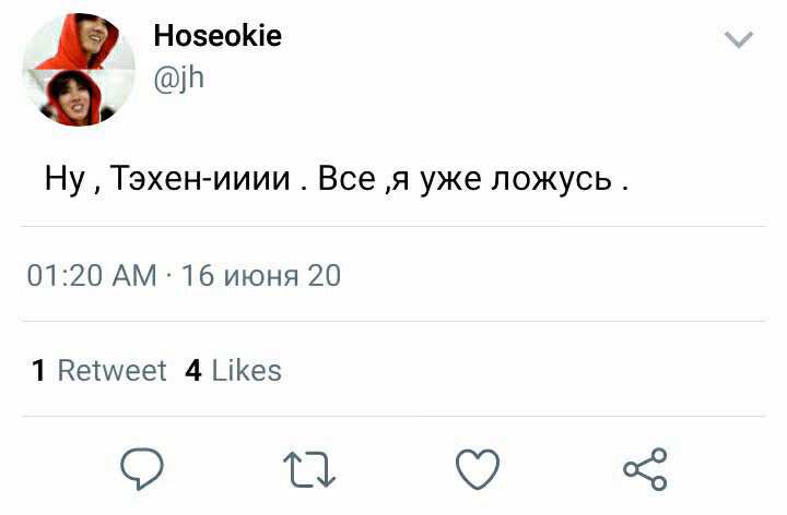 ce48a2bc6e0baeb5594f48b42226a4e5.avif