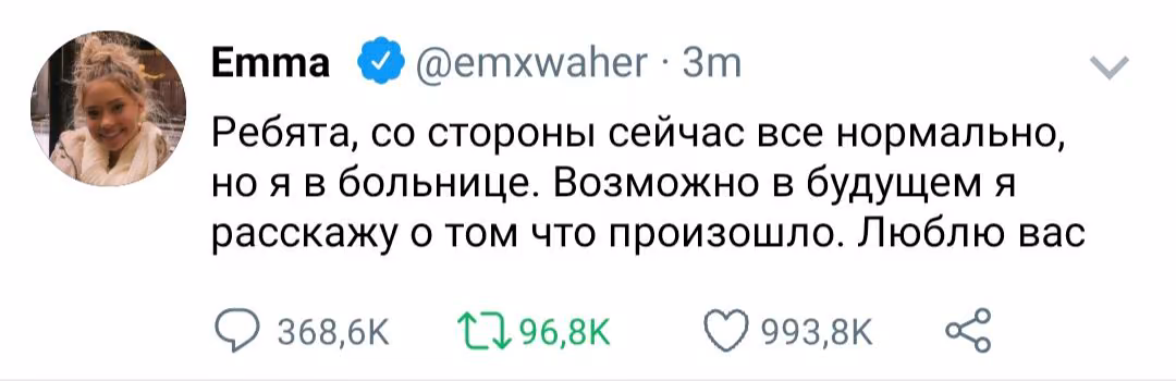 ce4a26ba6e5e2e72a881ddeff2593724.jpg