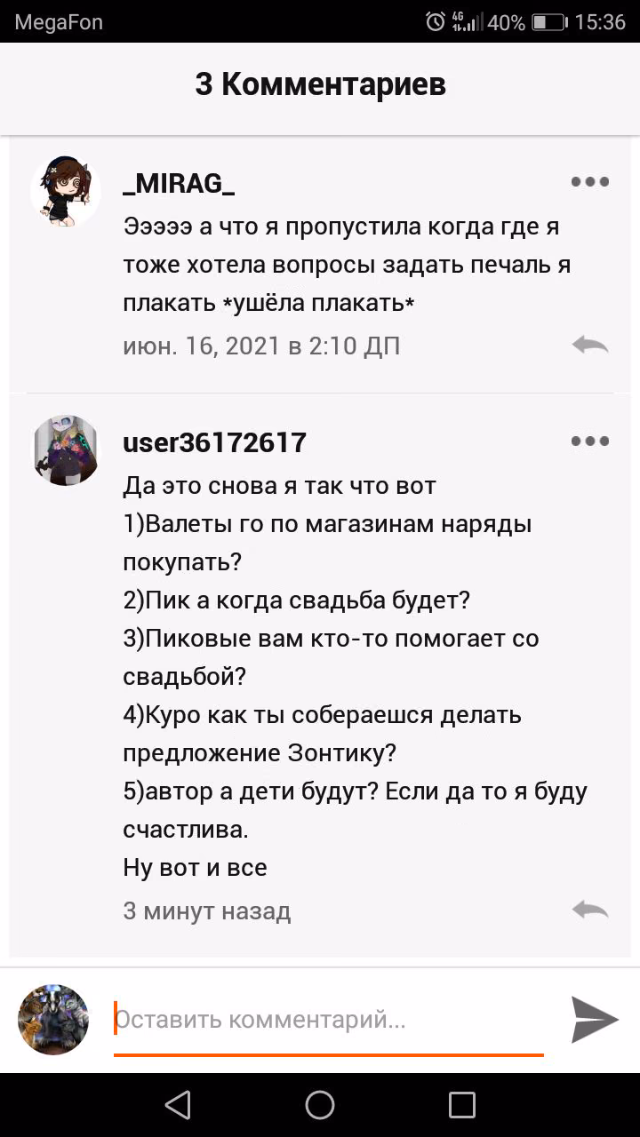 ce4a3594a97995631bb1aad43d728791.avif