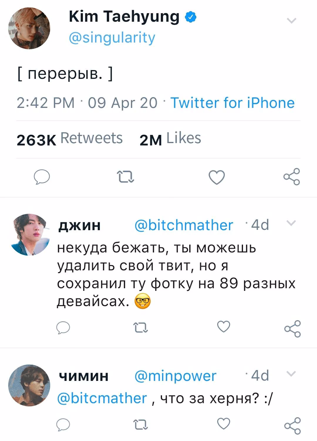 ce4c9df7750374d48417ff448c9f163a.avif