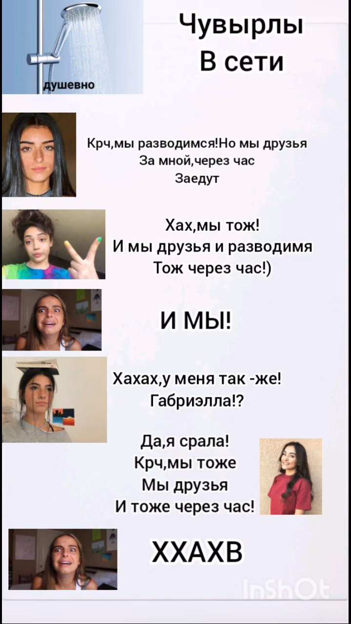 ce5353f171367bc7225864169fe5db0c.jpg