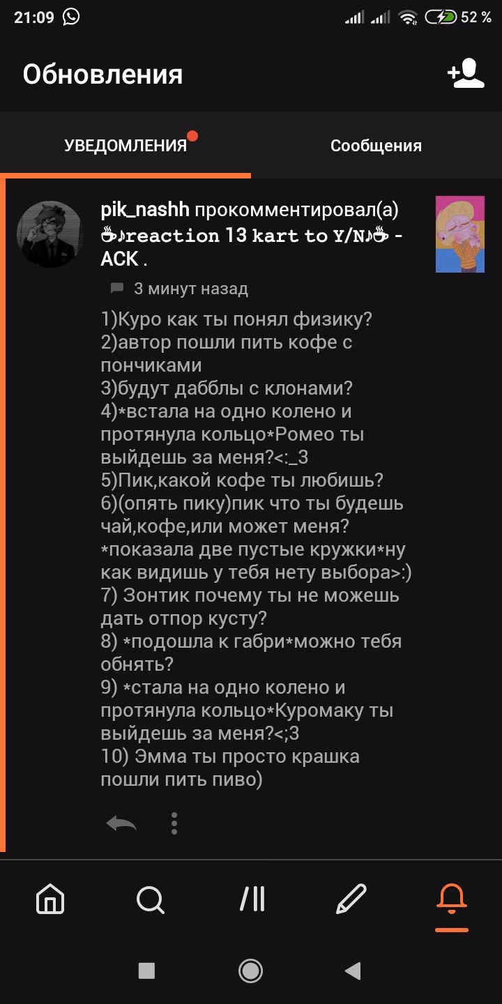 ce53e3ec1537303e9a6763a9be1e8703.jpg