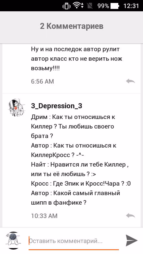 ce5485eddf9c19c4627a8acd5a669286.avif