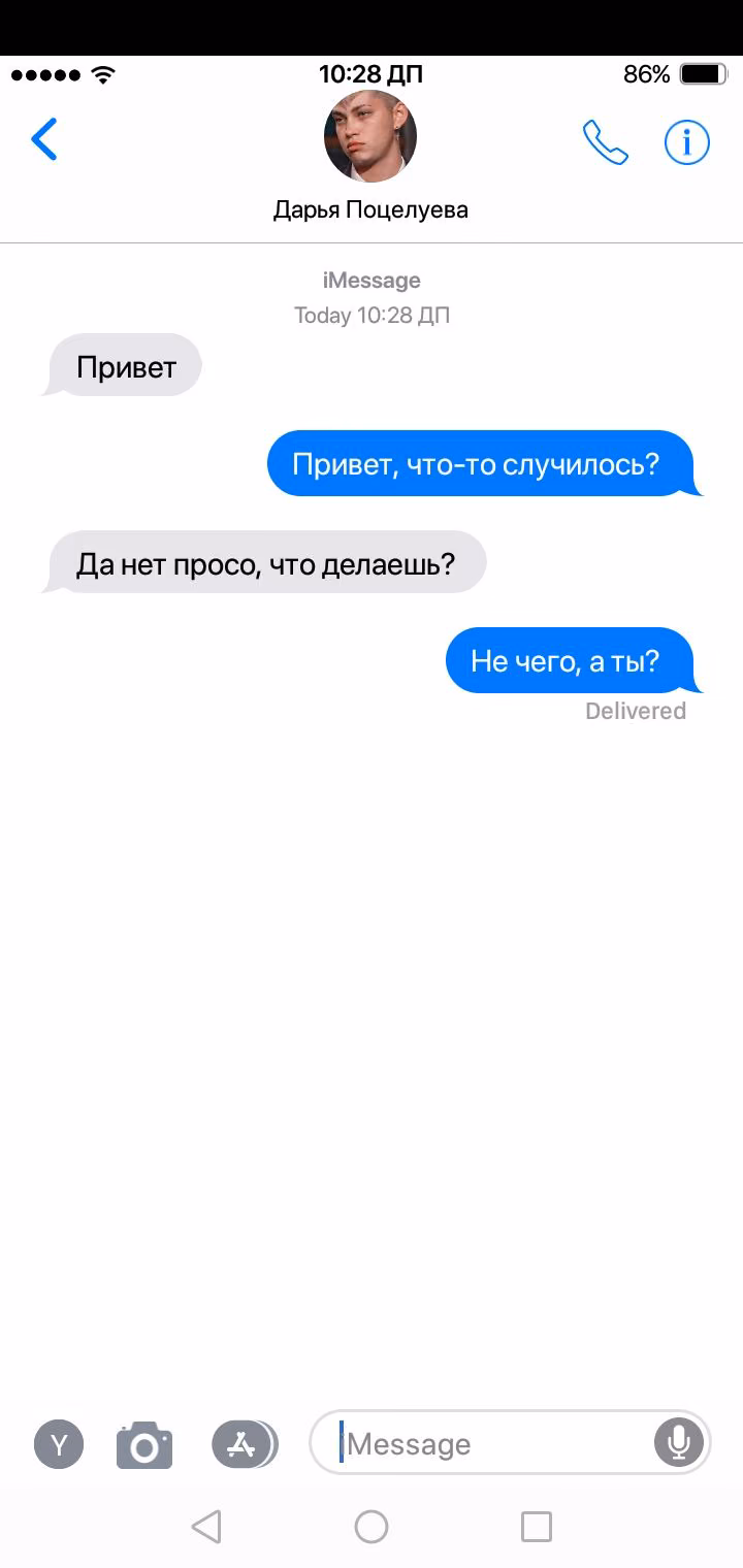 ce57142bbf88b863c58d6801bf60853c.jpg