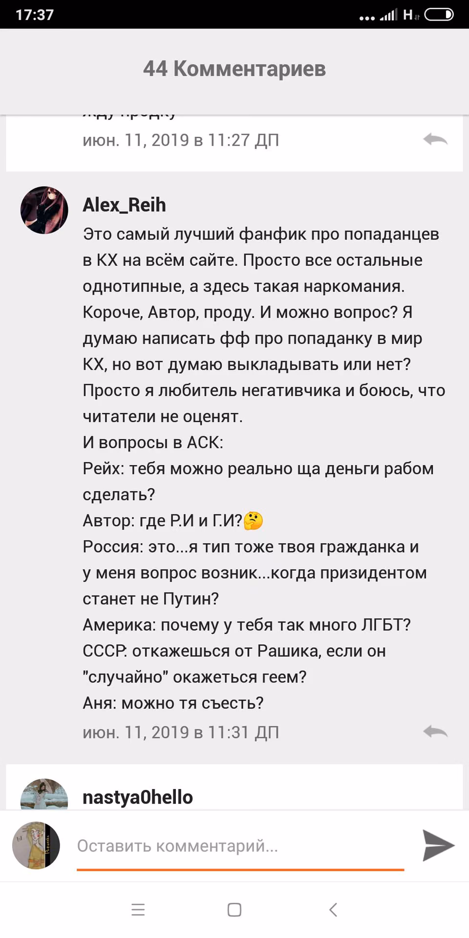 ce5960255257bf985dded23ed08021b8.avif