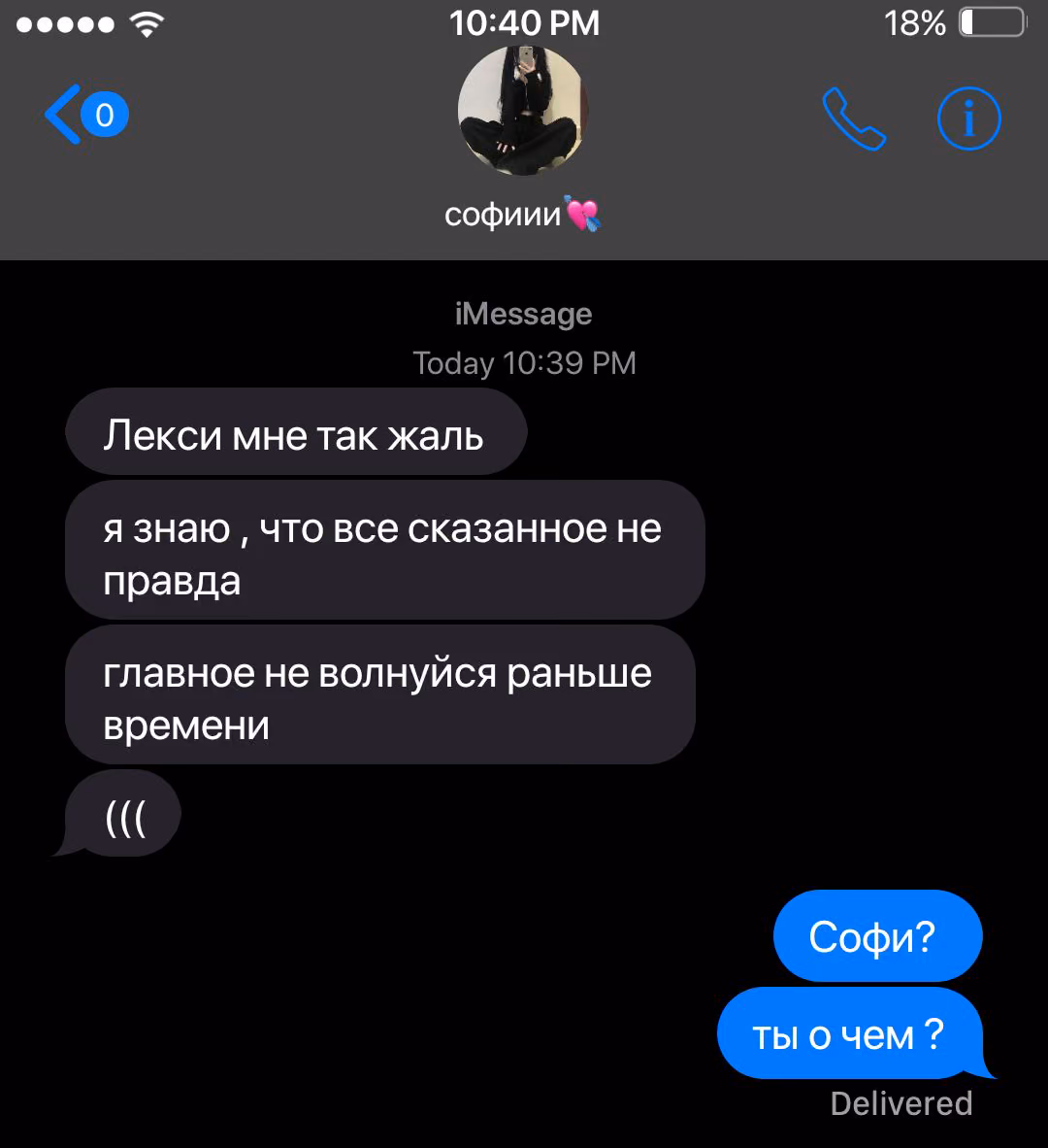 ce5961810d1200b15b57be6b3444b8bc.avif