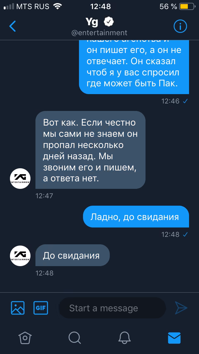 ce59678bf4561a858affdcf2c30139dc.avif