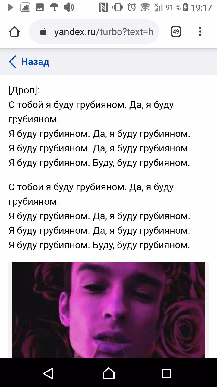 ce59e7f9b8e2c3b4ec20b093660ac242.avif