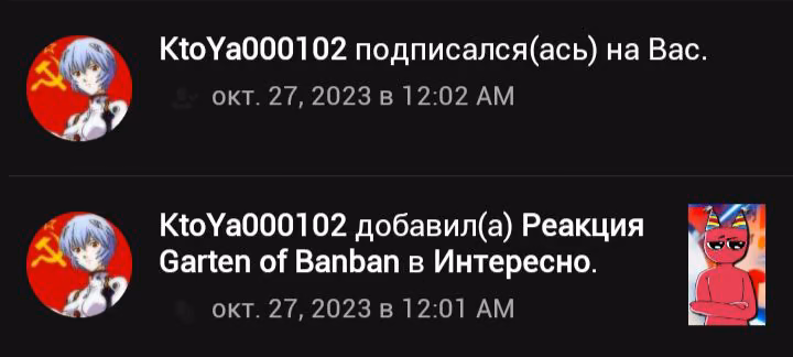 ce5a347500188e23bf8cbfc73e3ac6e2.avif