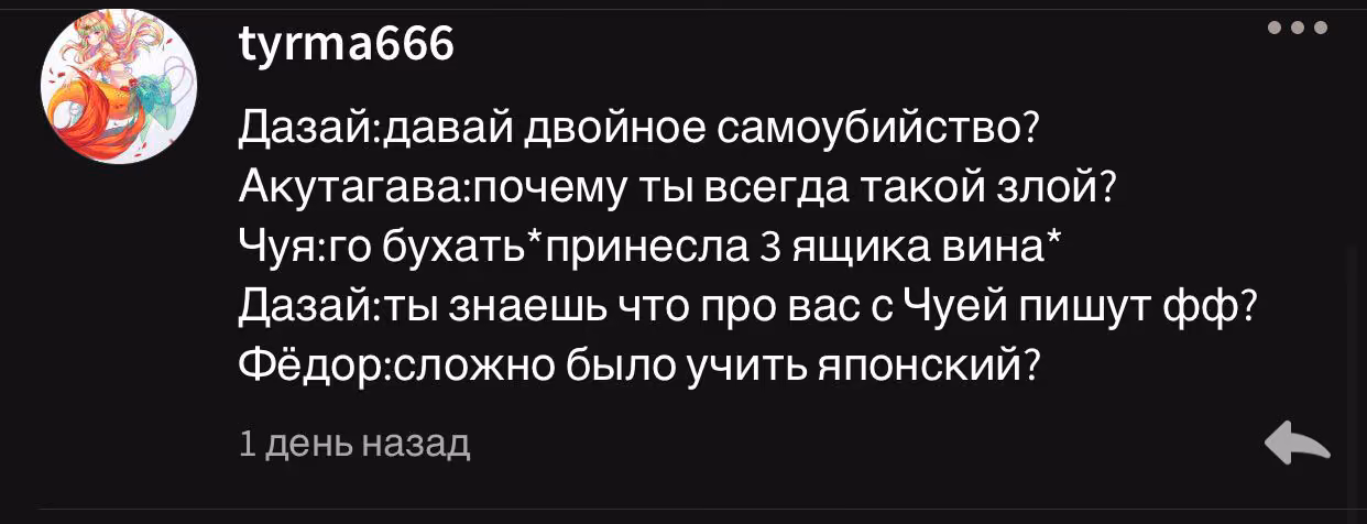 ce5c025b9af54fd144873f70918eb915.avif