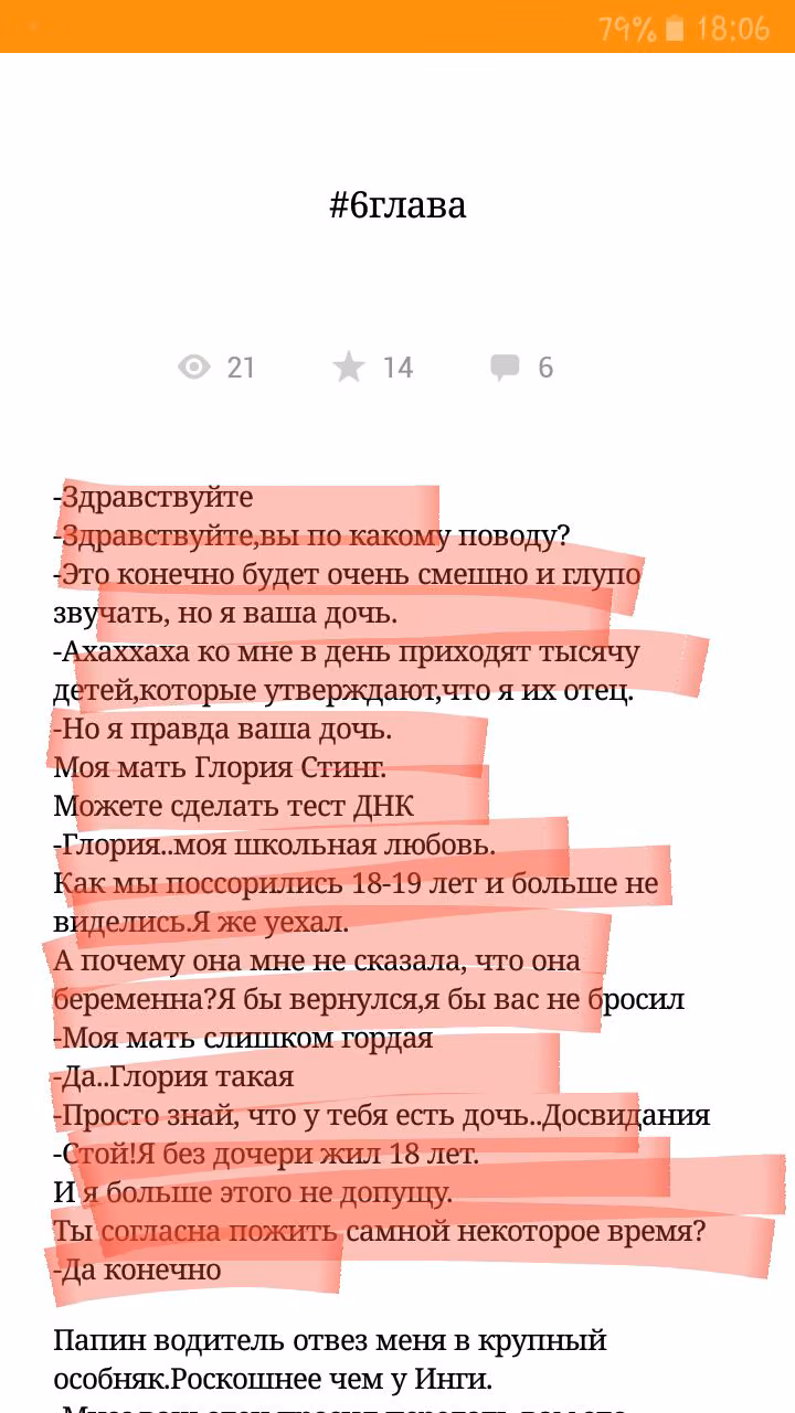 ce5d8186e32bb6a253c087bcf6a1f0ea.jpg