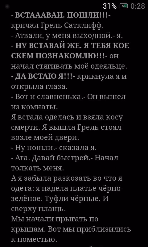 ce5f0159af485e698d627be116d413c8.avif