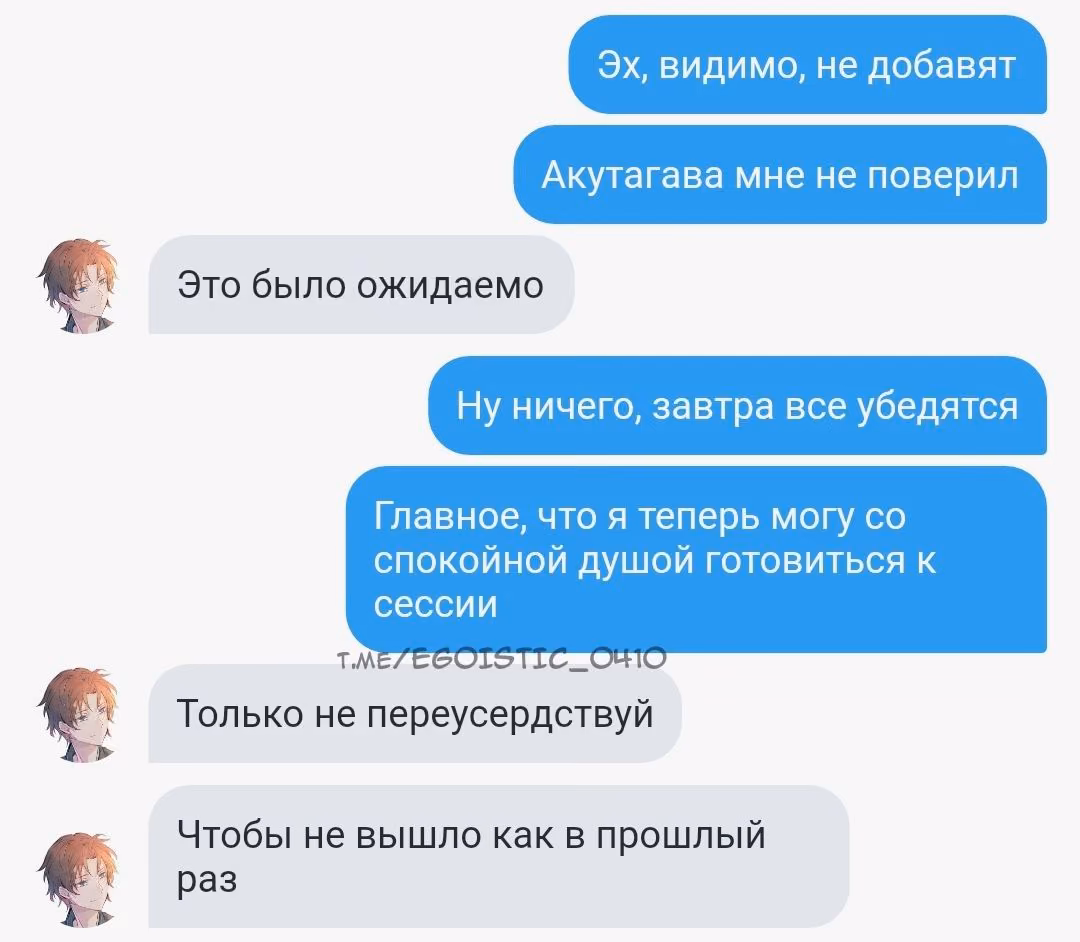 ce5f68545ce03003a00d33908af39b9c.avif