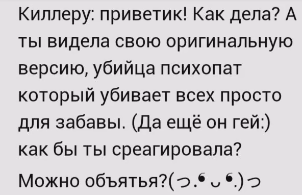 ce62cb6420937b04f97723bdd3e12e90.avif