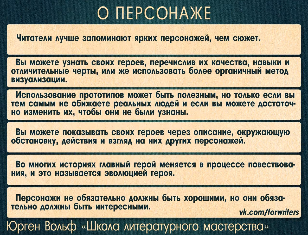 ce63499e09d723a4c50d0cd2f092a31c.avif