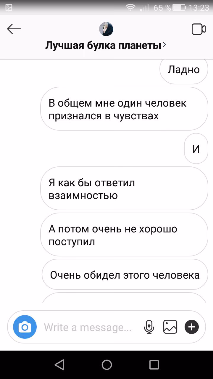 ce65587faec0632d057a26d00d250454.jpg