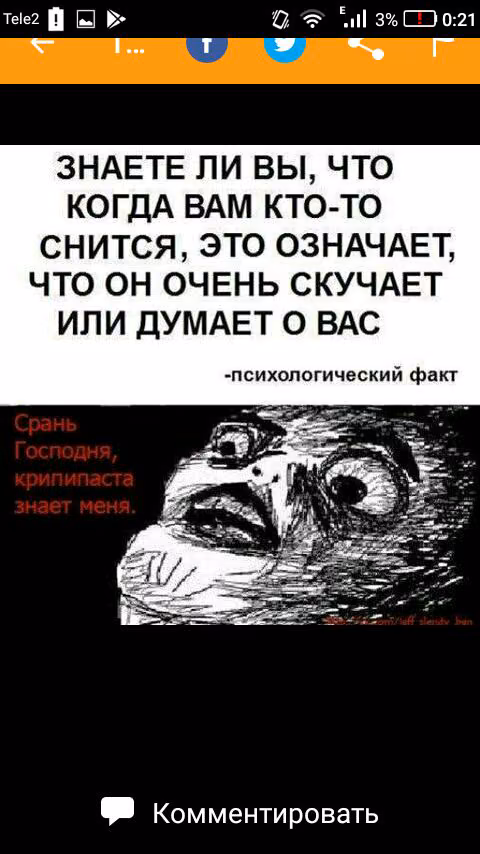 ce67286436bb5d2f8f59e0d734ad948e.avif