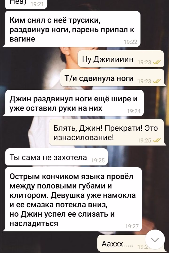 ce6965ff3c4a098d0648f12778869c55.avif