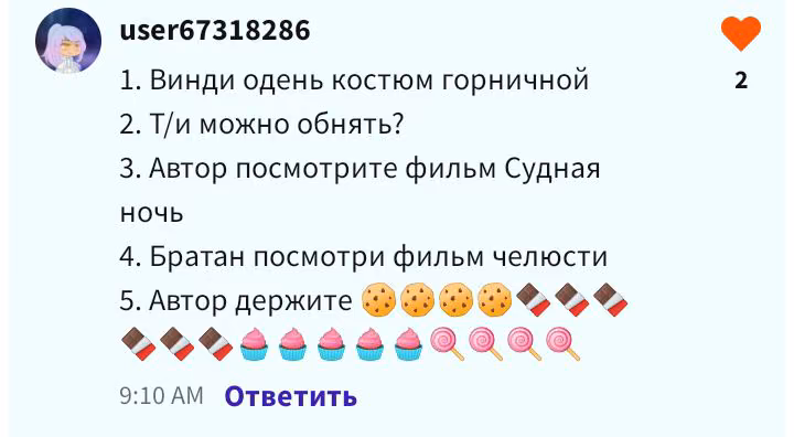 ce6c16347a9ce776cfa57b0b50bcbdd9.avif