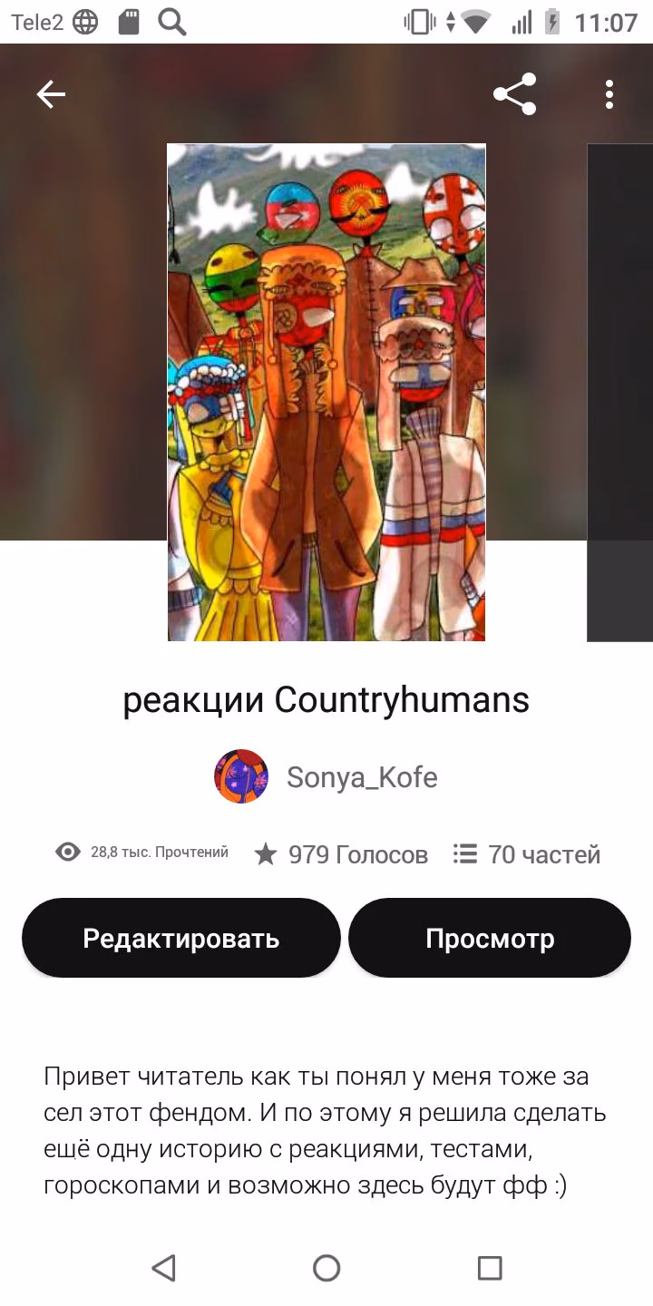 ce6c6befb77f15263e28da96c3f8692e.avif