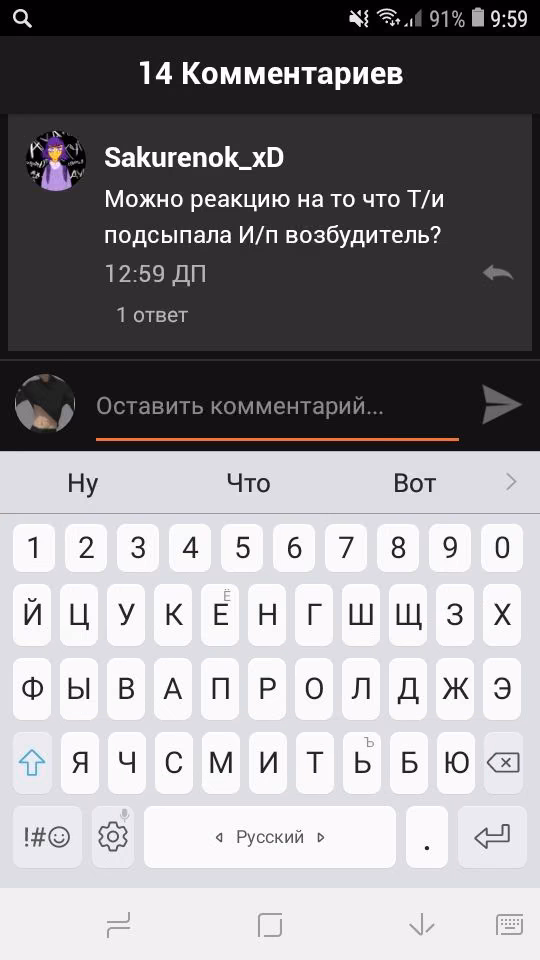 ce6c8303c5773e69679b862b09d9a1ef.avif