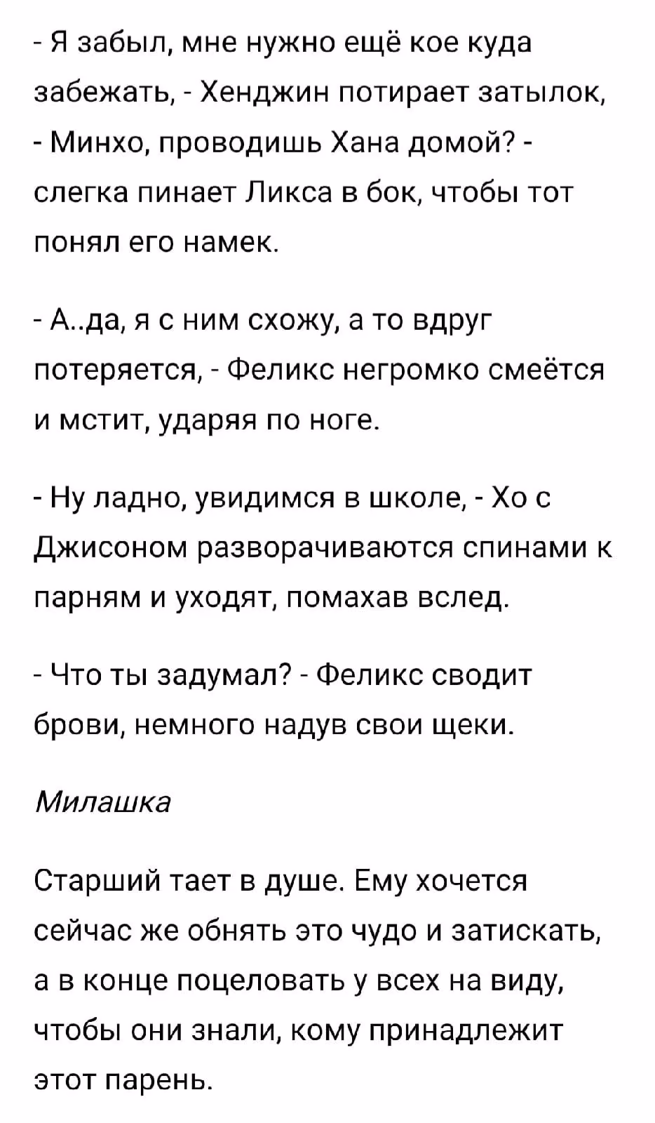 ce6db5a0b345392297085b6a1494344d.jpg