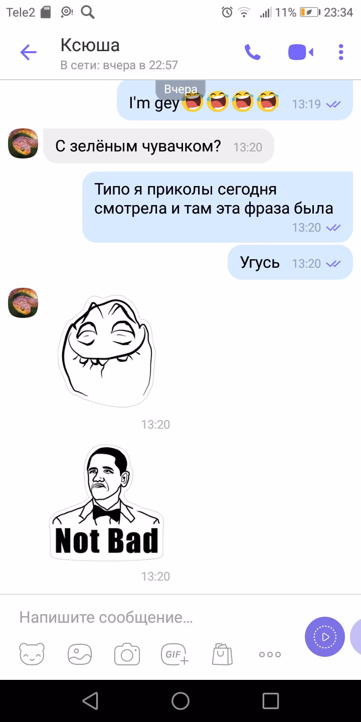 ce6f810d9410393fd5fe324e1c84d717.jpg