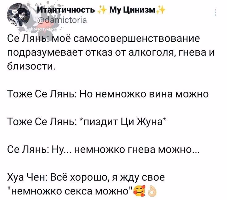 ce71358927f8936857698381c747db62.avif