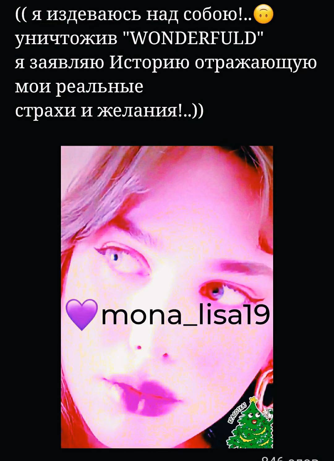 ce745f5e582c38928d134c096b10ef0a.avif