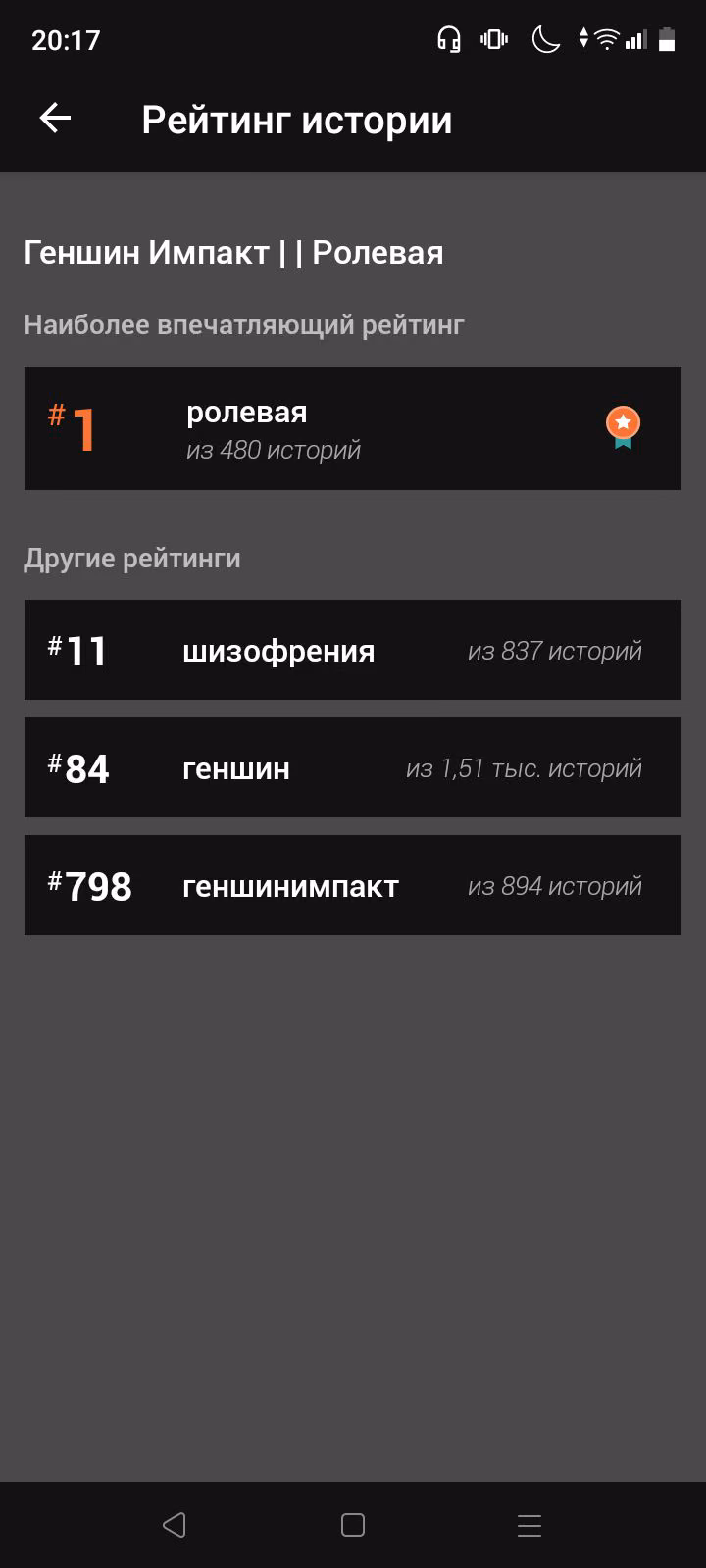 ce78ffeb342acbbc734cccbb967b3781.jpg