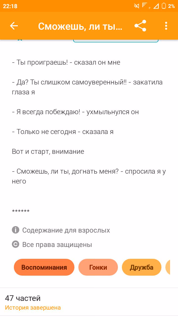 ce7948a23a957c2692bffe153fde48f5.avif