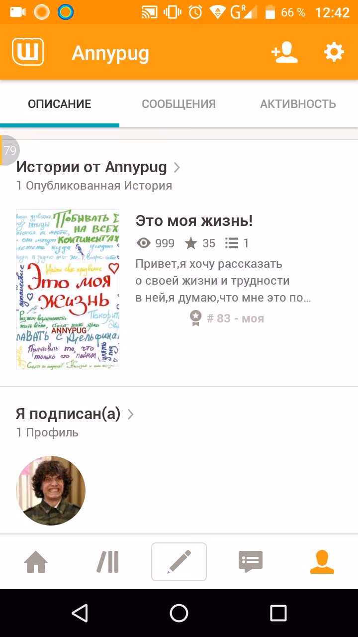 ce79997ac63dfd28bd01f1b18b234b75.avif