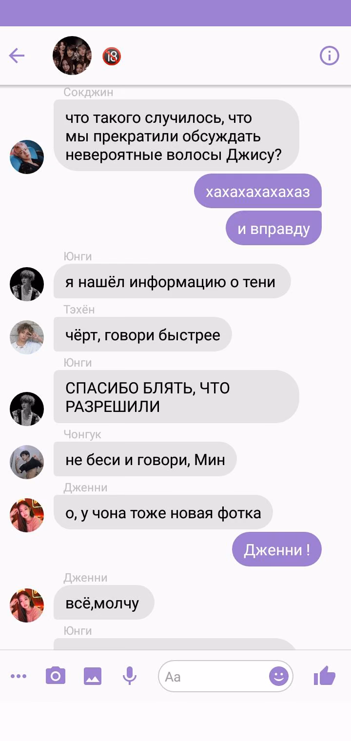 ce7a2619d008db7fc6d591e858072027.jpg