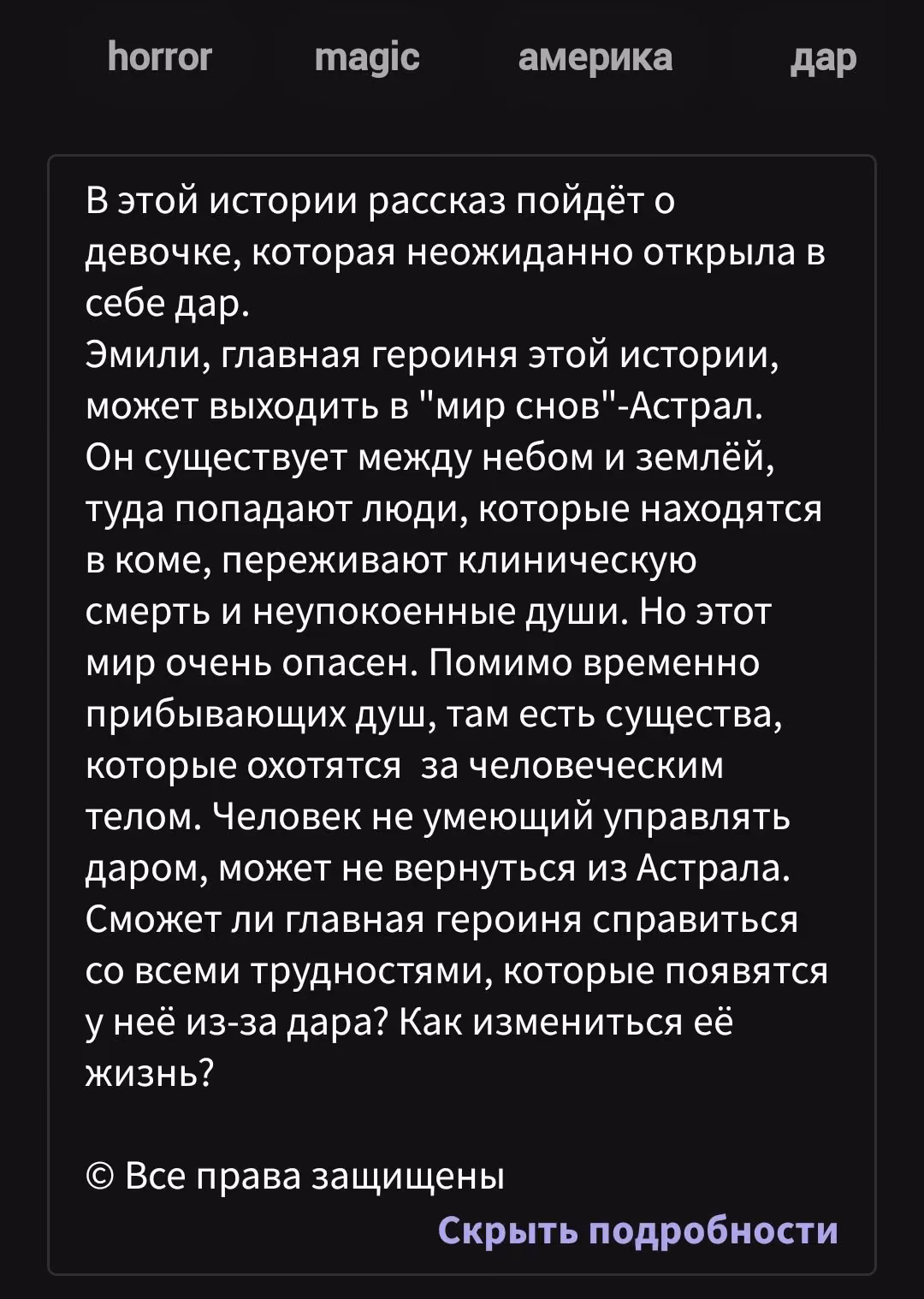 ce7a2dc924d7efff375bce81552e35c3.avif