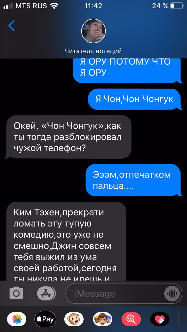 ce7adc47f8166ef6ad3af47a8318402c.avif