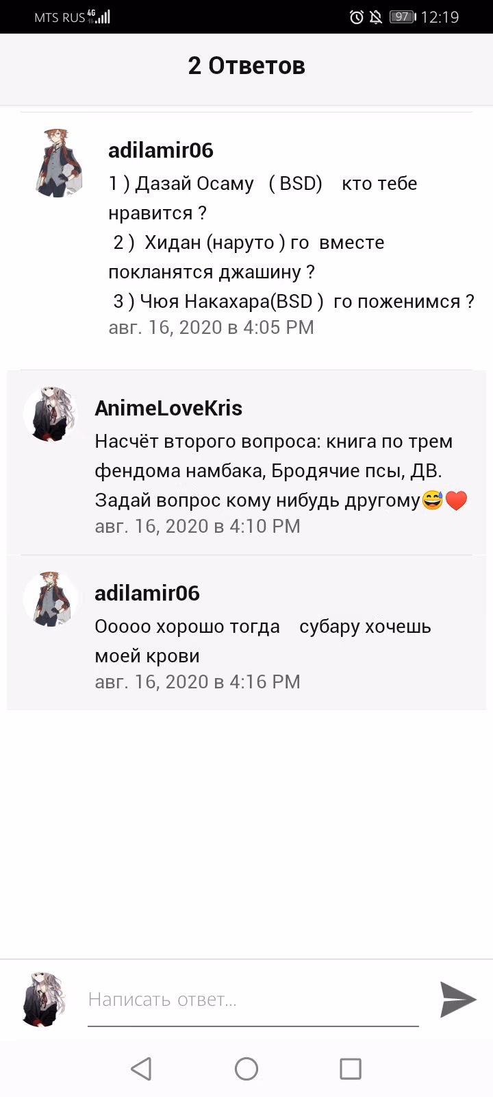 ce7c452c8cedc99a0f43b19d2150ca10.jpg