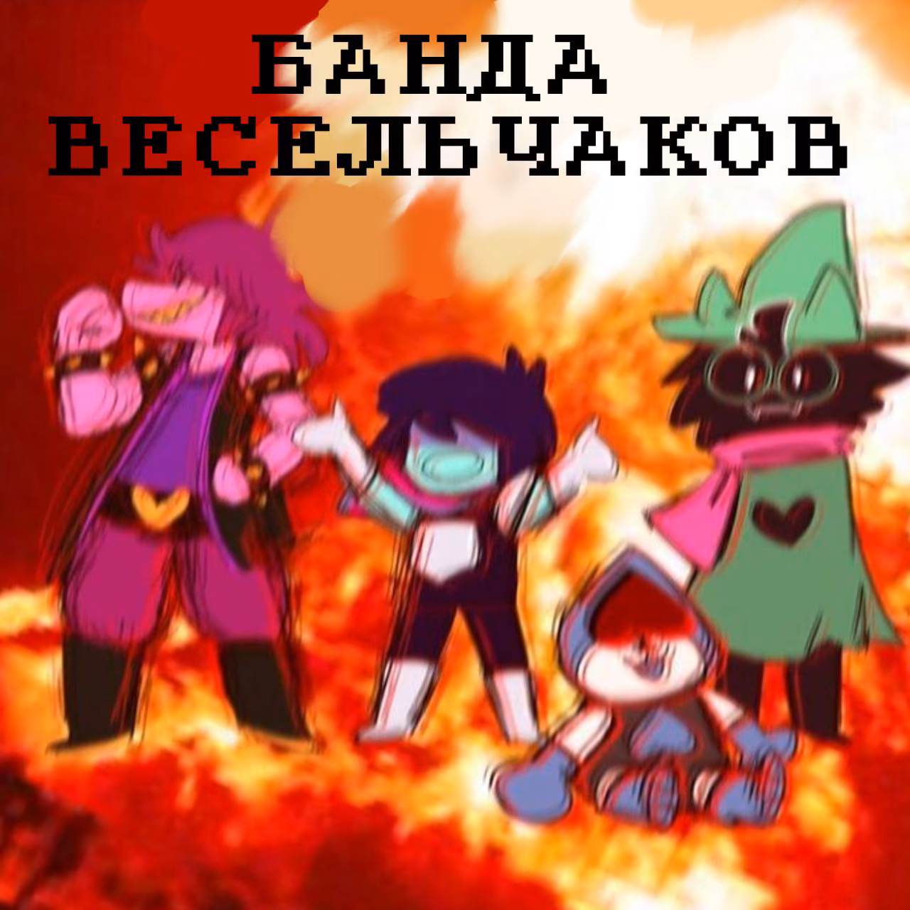 ce7c4d67124a9f7191e9b41c1a51f2d5.jpg