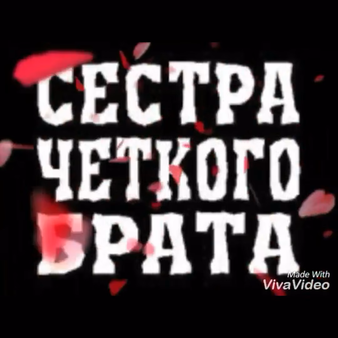 ce7df27084c85caca2548e98f00ee1a0.jpg