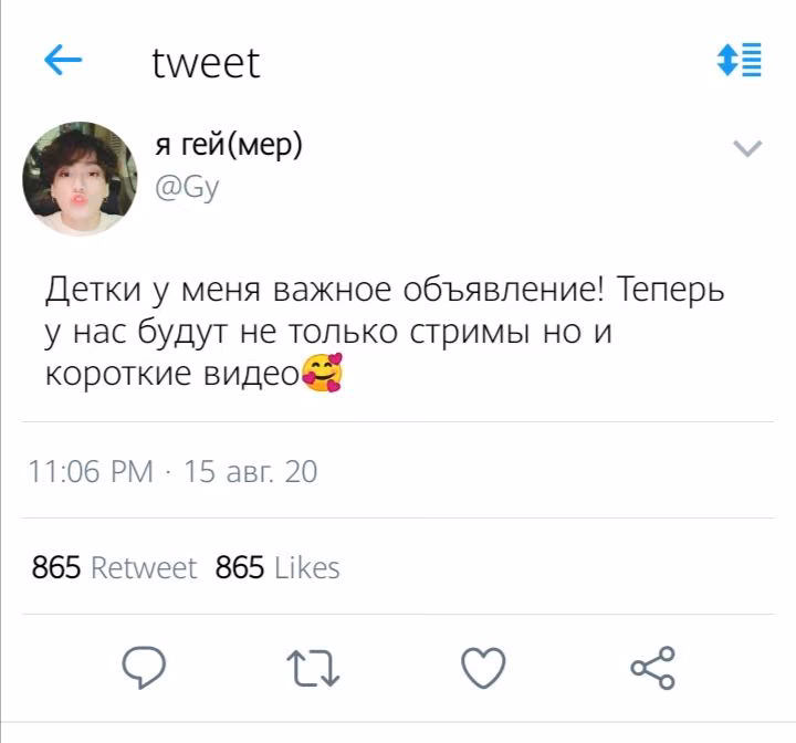 ce7fd3bf69d61da8d08ca8325d4fe9ba.jpg