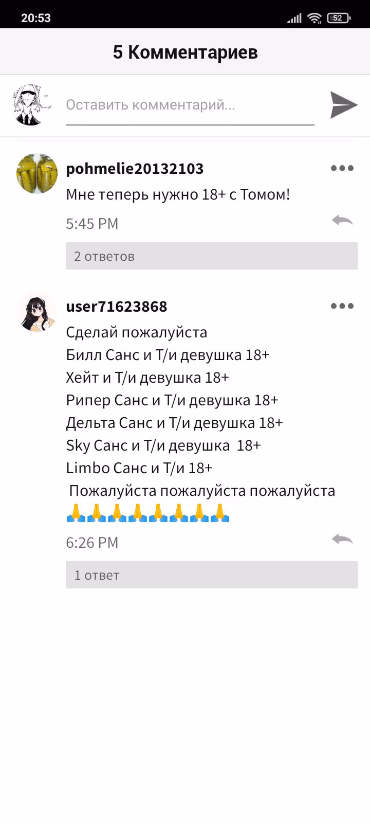35a425535f6889975764860197bc2fb5.jpg