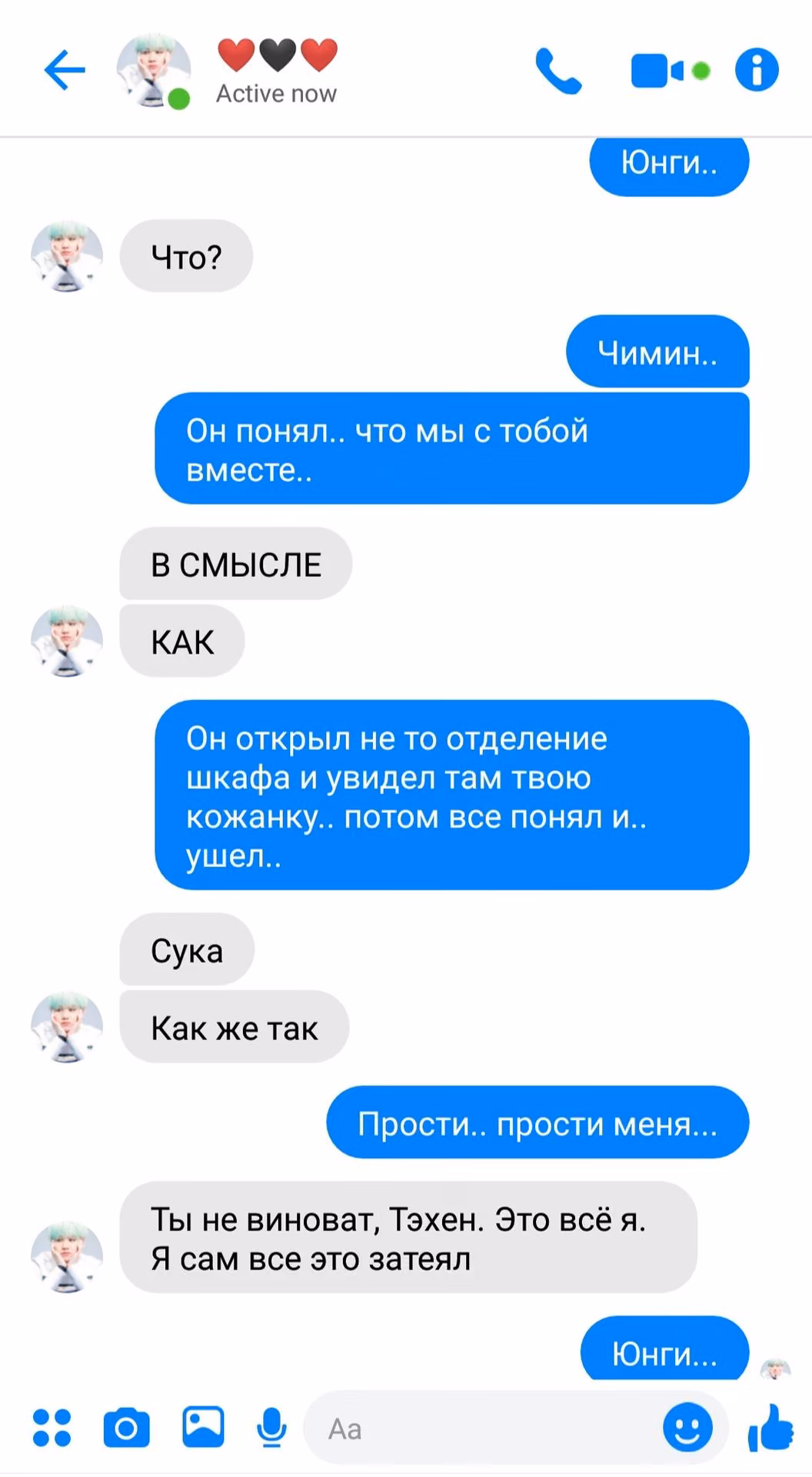 ce823e5361da7a8e74054c8c2f5fb2b9.avif