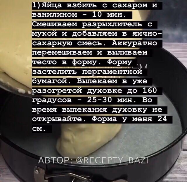 ce83681bb296c00c87b028c2e45f7d92.avif