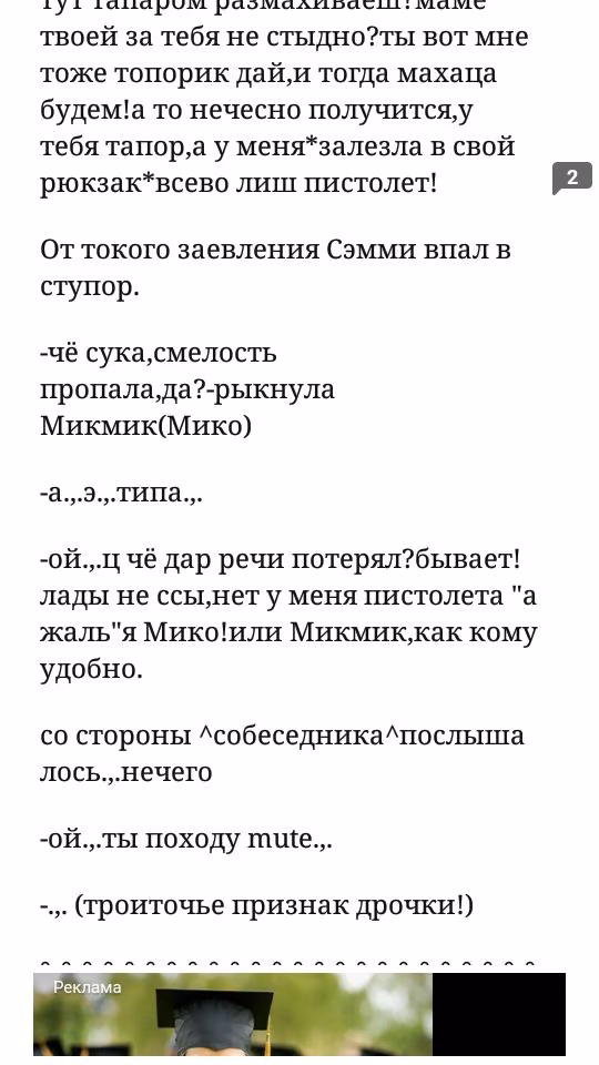 ce83efdfaa9545127fec2cced0185c35.jpg