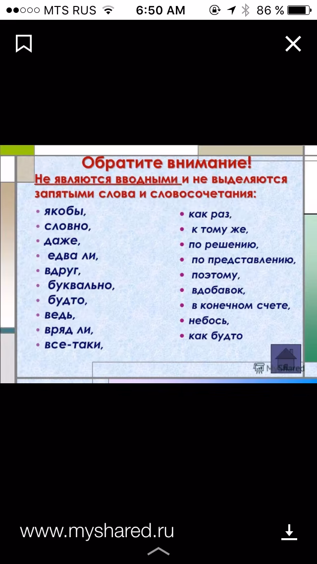 ce840ed502a635a68d9bba22e5826c1b.jpg