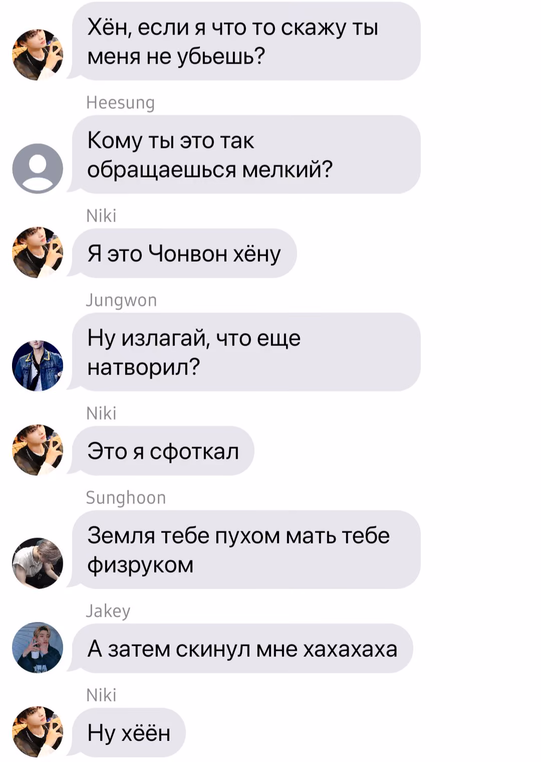 ce846ed741bec22dd77cec4b33ed5f57.jpg