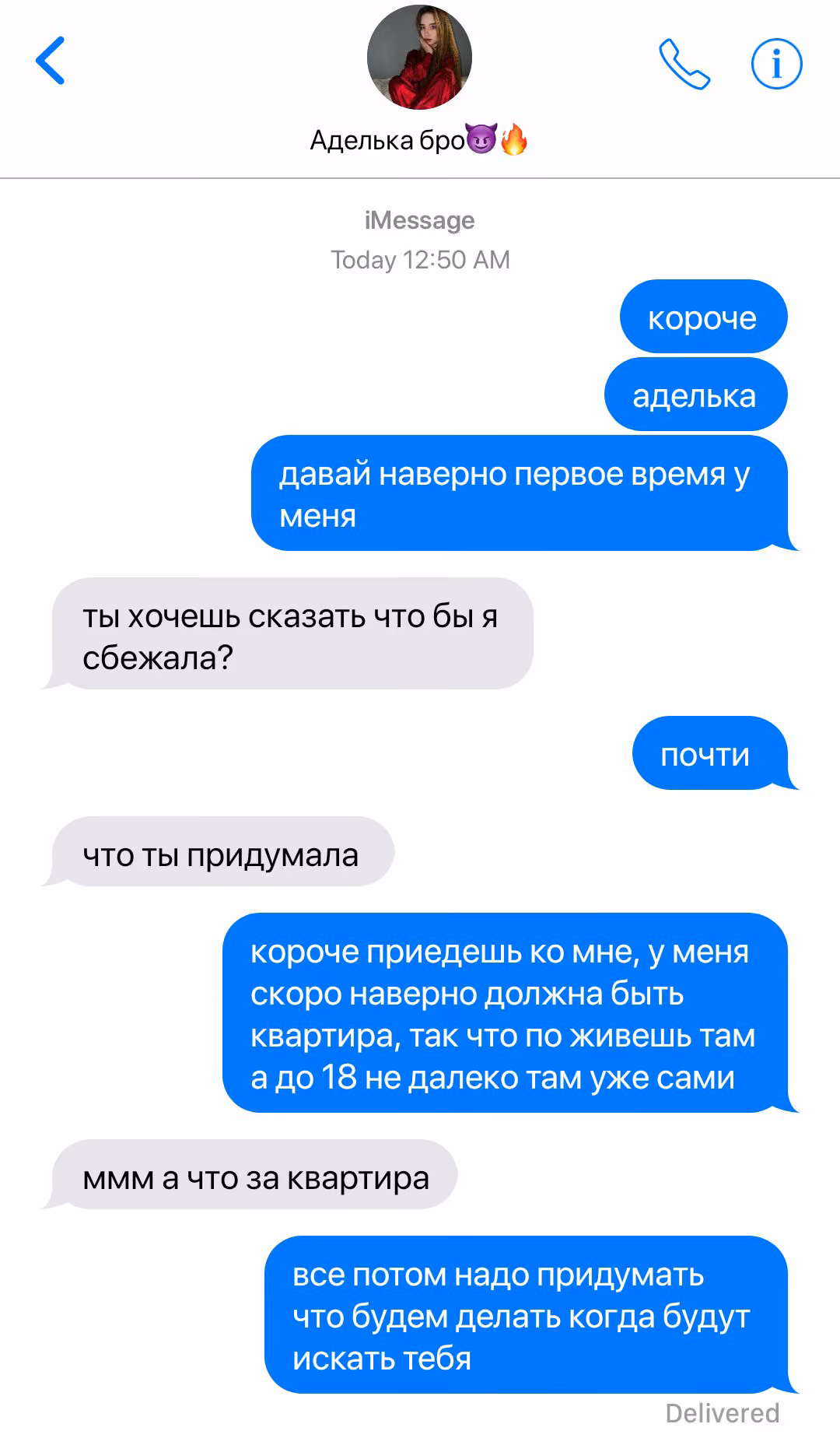 ce87727550b8f4cefdc488a90c1ba52c.avif