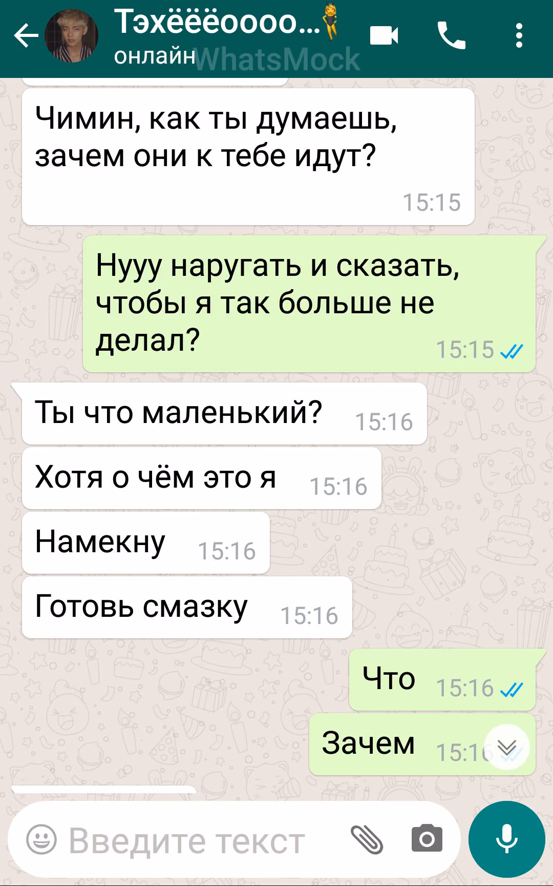 ce881743facd7445e6b0c3bd922a0322.jpg
