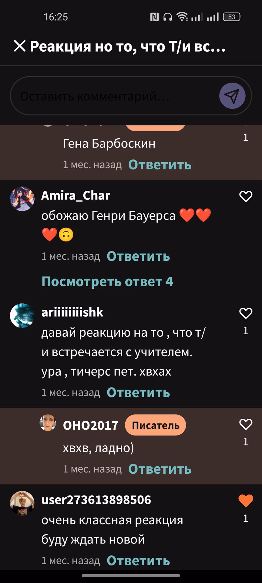 ce8b65e76e4c02d82a7336ce1eb69e3a.avif