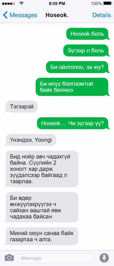 ce8d69d67d1323454fc171d715d62bda.jpg
